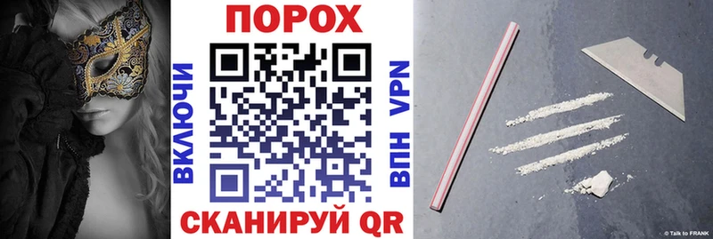 АМФЕТАМИН Premium  Углегорск 