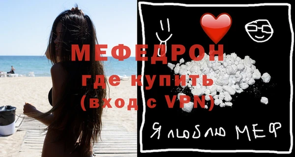 каннабис Инсар