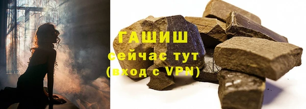 мефедрон VHQ Абаза