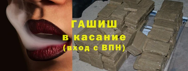 ALPHA PVP Иннополис
