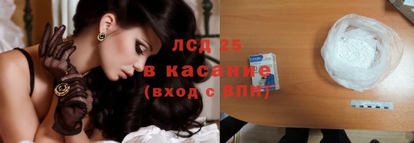 Альфа ПВП Абинск