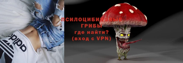Альфа ПВП Абинск