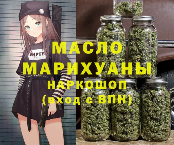 Альфа ПВП Абинск