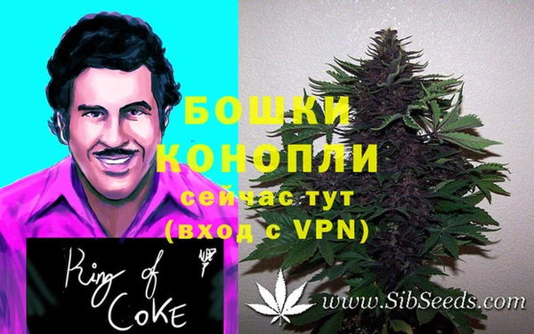 амфетамин Абдулино