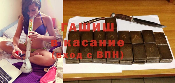 Альфа ПВП Абинск